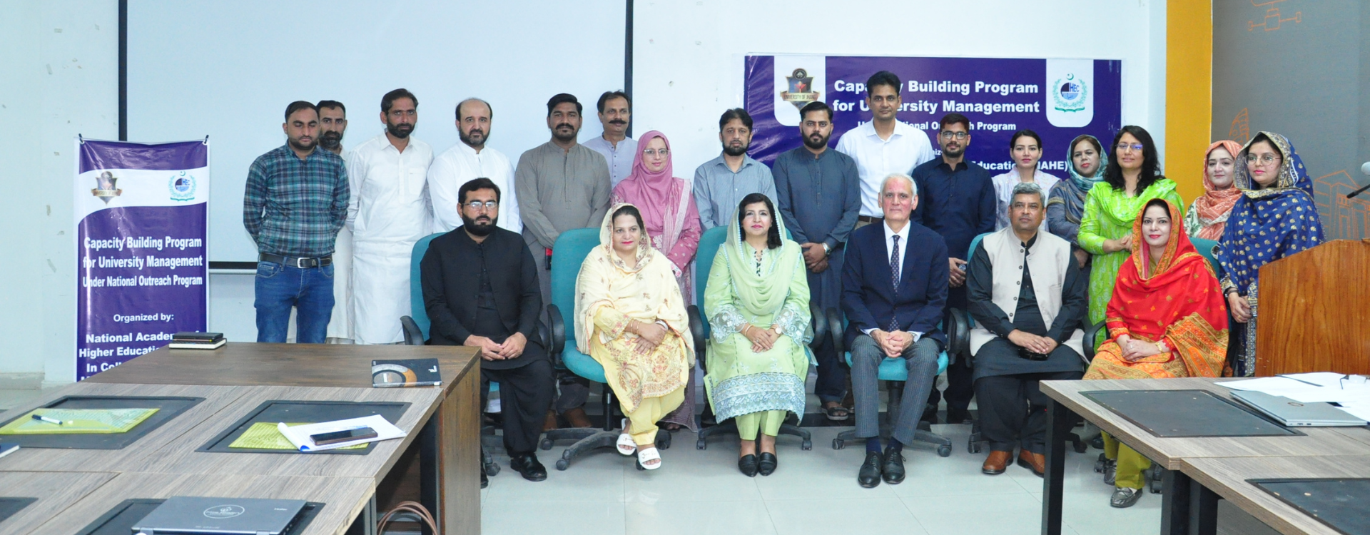 Five Day Capacity Training Program by HEC