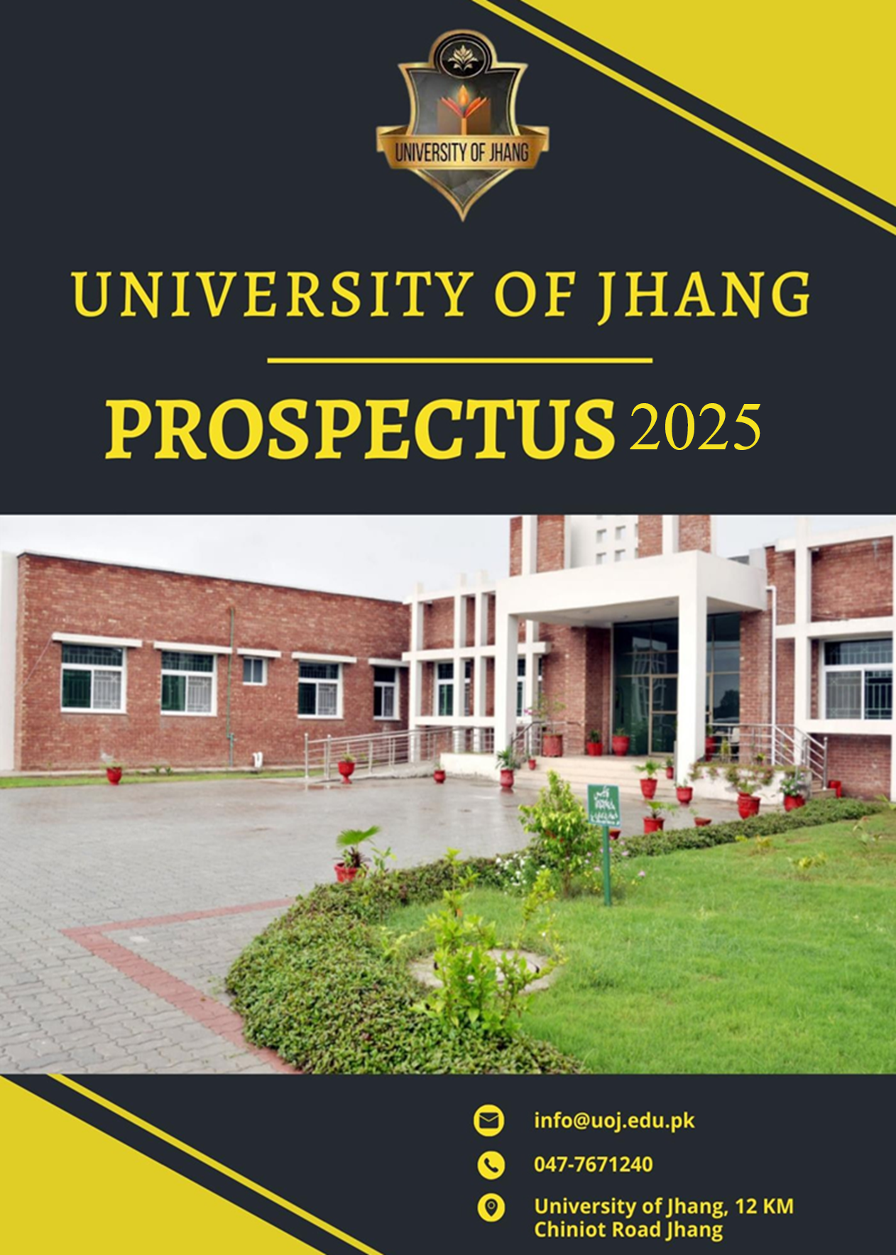 UOJ Prospectus 2025
